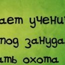 №8, Олег Макогін, 37 лет, Москва №8, Олег Макогін, 37 лет, Москва