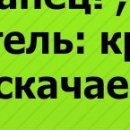 №92, Олег Макогін, 37 лет, Москва №92, Олег Макогін, 37 лет, Москва