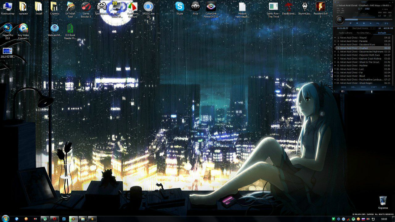 Георгий Кактопох | Кемерово