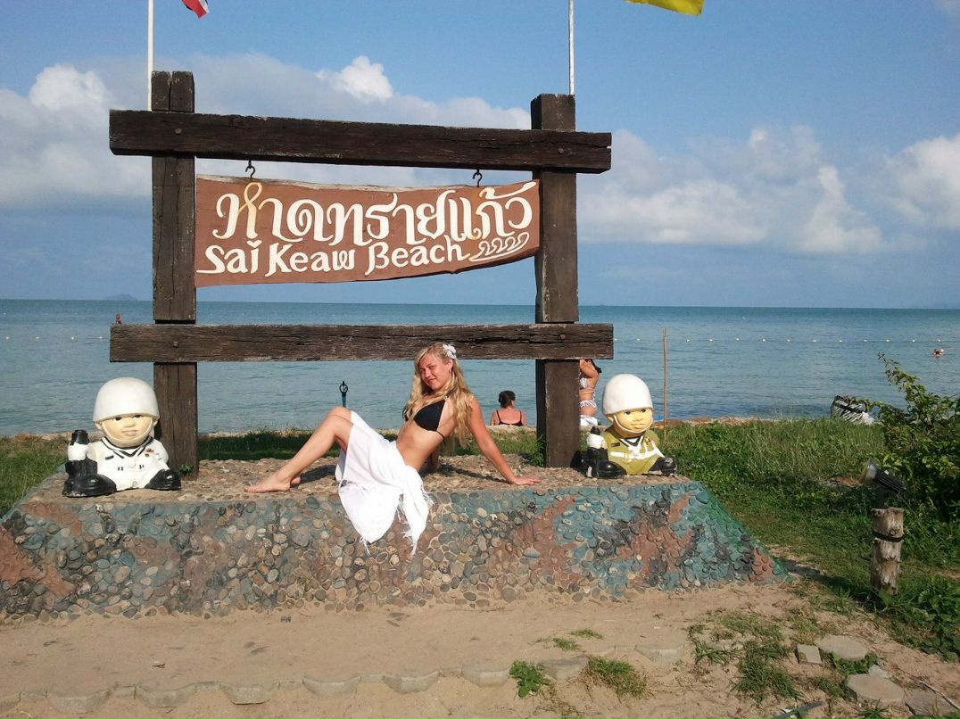 Артур Айрапетян | 