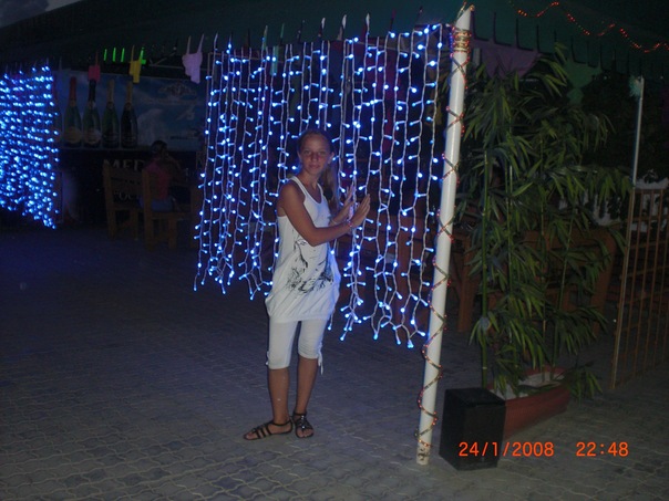 №95, Диана Иванова №95, Диана Иванова