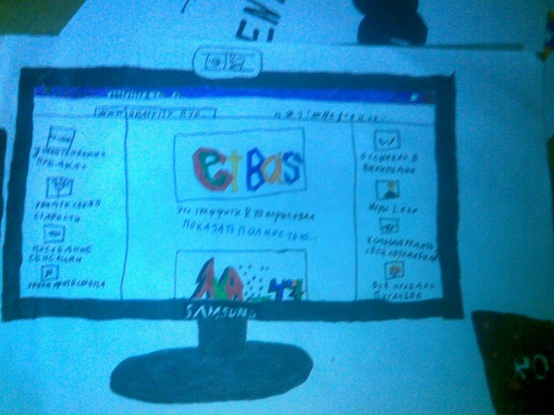 Никита Зырянов | Шахты