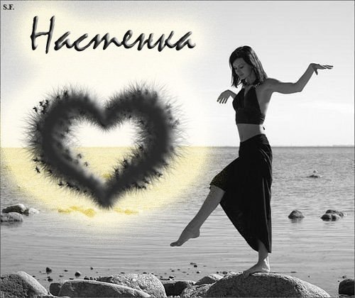 №60, Кристина Возгрина, 26 лет, Искитим №60, Кристина Возгрина, 26 лет, Искитим