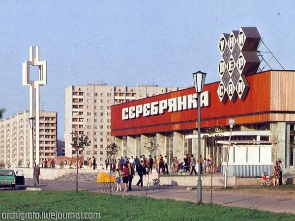 №166, Мария Толстик, Санкт-Петербург №166, Мария Толстик, Санкт-Петербург