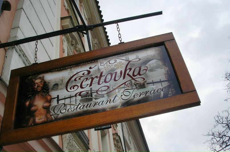 Женя Саликова | Пермь