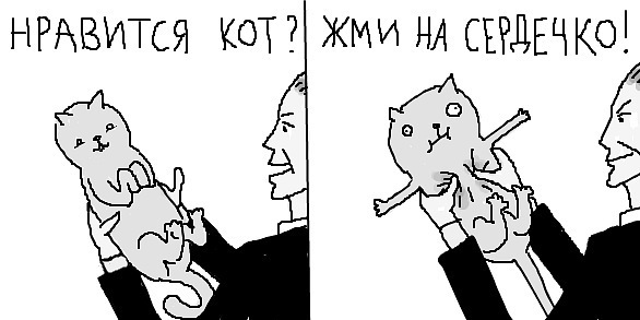 №4, Игорь Лукьянчук, 32 года №4, Игорь Лукьянчук, 32 года