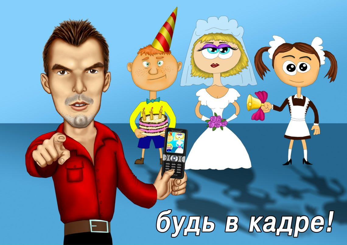 Даниил Круглик | Северодвинск