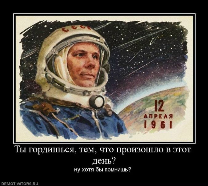 №28, Даниил Чернышов, Санкт-Петербург №28, Даниил Чернышов, Санкт-Петербург
