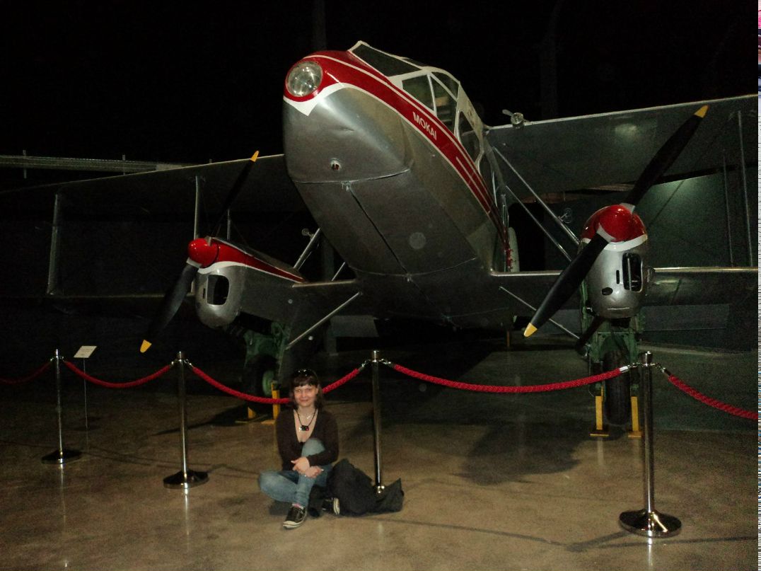 Анастасия Злобина | Москва