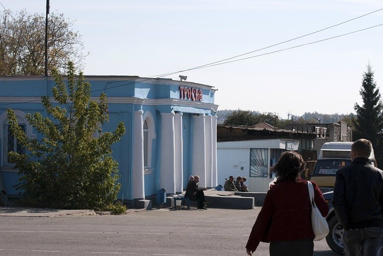 Анатолий Шуриков | Москва