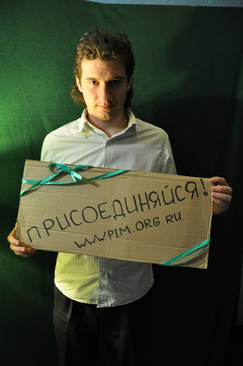 Виталий Дехтярев Контакт-Это-Зло | 