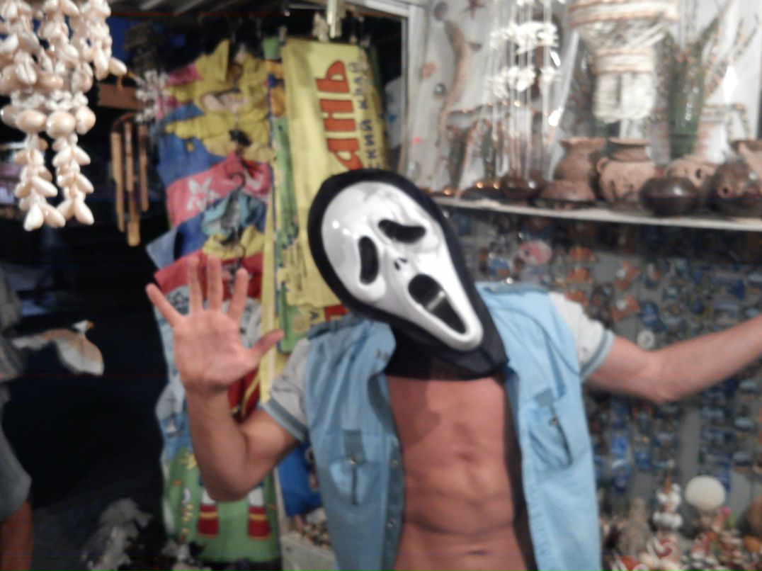 Дмитрий Плющев | 