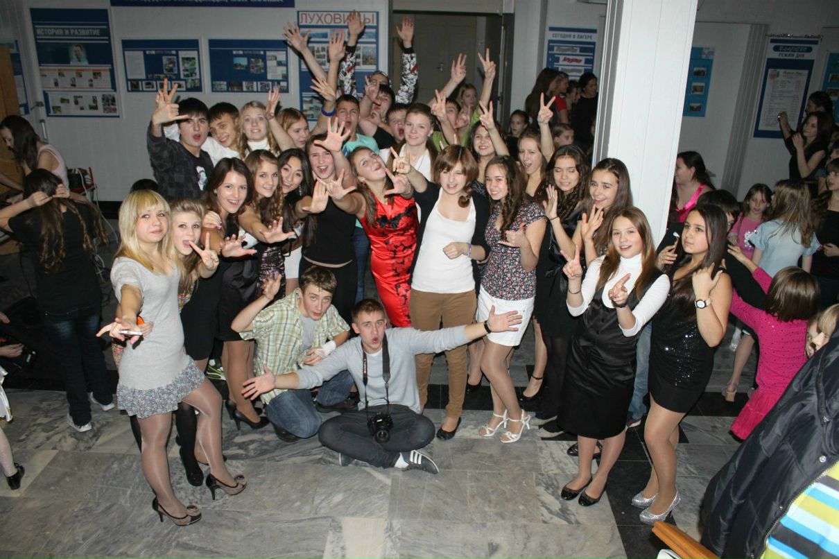 Валерия Сатлер Bullavka | Москва