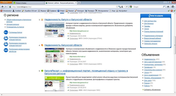 №4, Кирилл Гусев, Калуга №4, Кирилл Гусев, Калуга