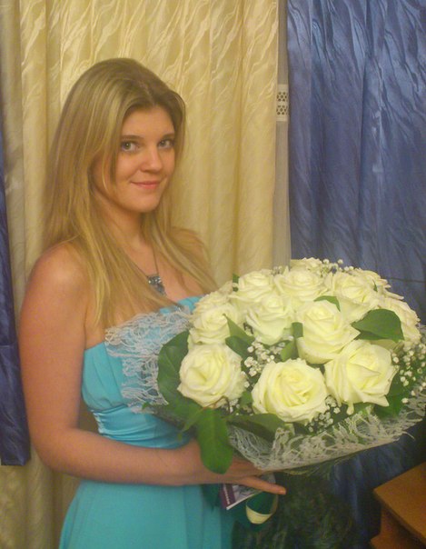 №167, Виктория Вада №167, Виктория Вада