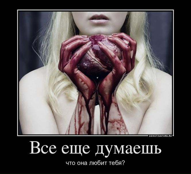 №89, Витаминка Отголовы №89, Витаминка Отголовы