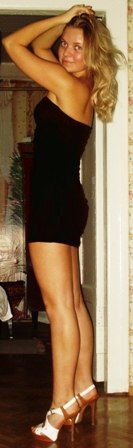 Дарья Борисова ✔ | Ярославль