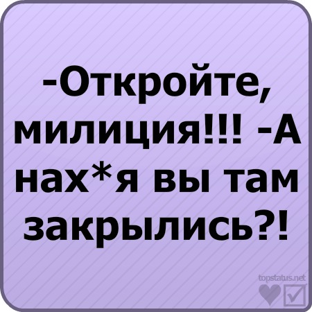 №3, Віталік Пікульський, Красилов №3, Віталік Пікульський, Красилов