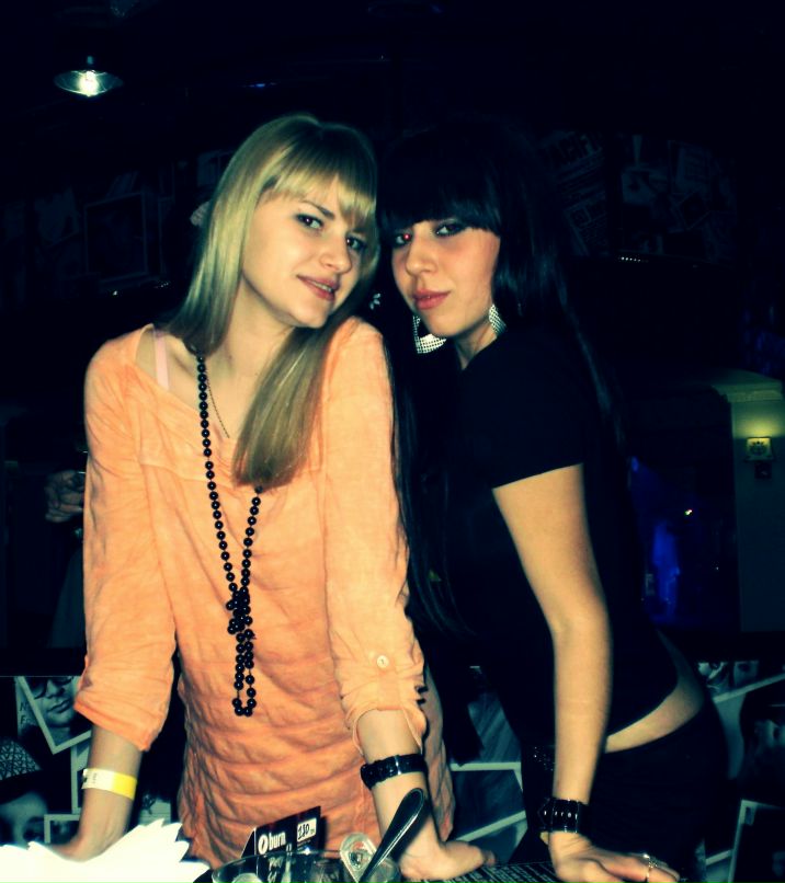 Ольга Яшкина | 