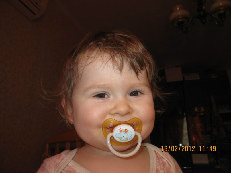 Ирина Илюшина | Москва