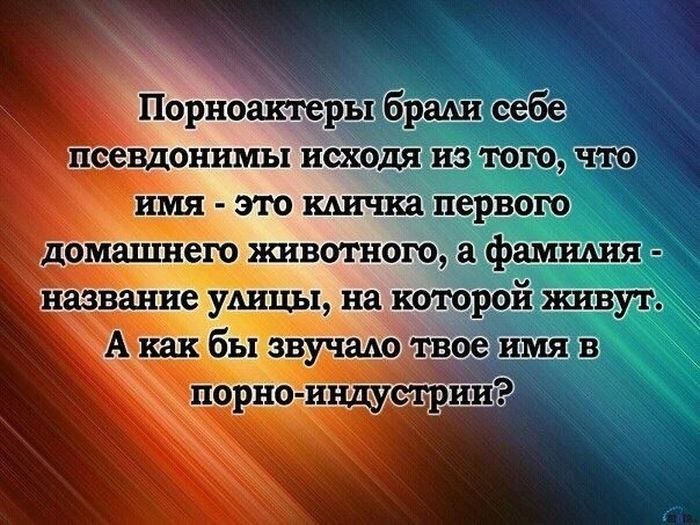 Ирина Zhyaniri zhyaniri | Киев