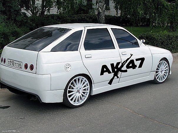 Айрат Сабиров | Чистополь