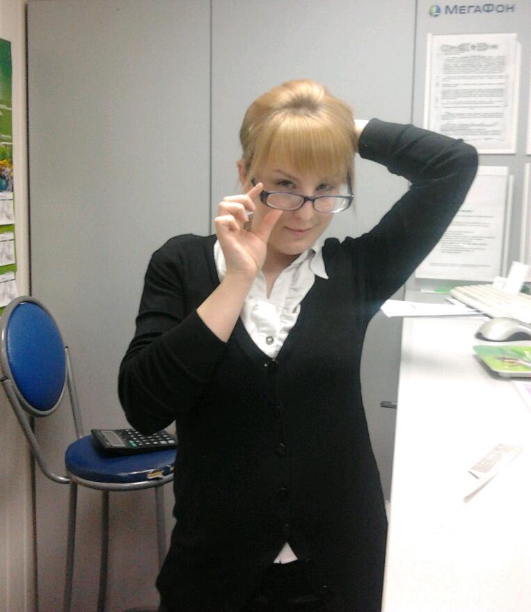 Наташа Герасимова | Сочи