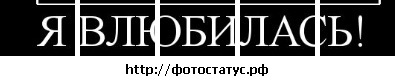 №72, Мафка Хударь, 29 лет №72, Мафка Хударь, 29 лет