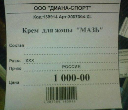 Юлия Моричева | 