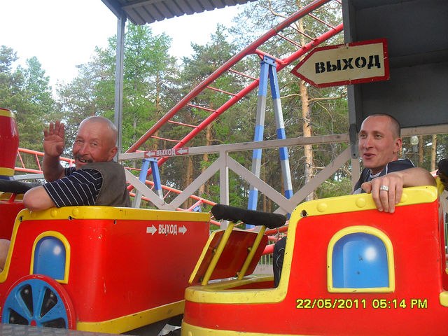 Амир Дадаев | Челябинск