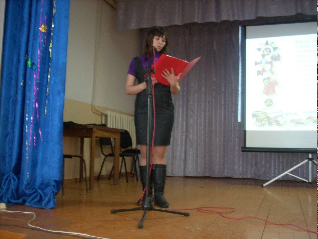 Наталья Канова Васильевна | Аромашево