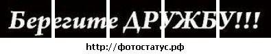 Фотография Сергей Бул