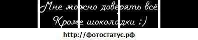 Фотография Надежда Огирева