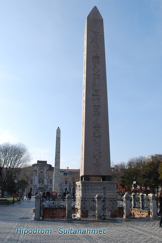 Ольга Бельских | Екатеринбург