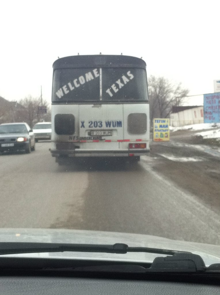 Se Ga | Санкт-Петербург