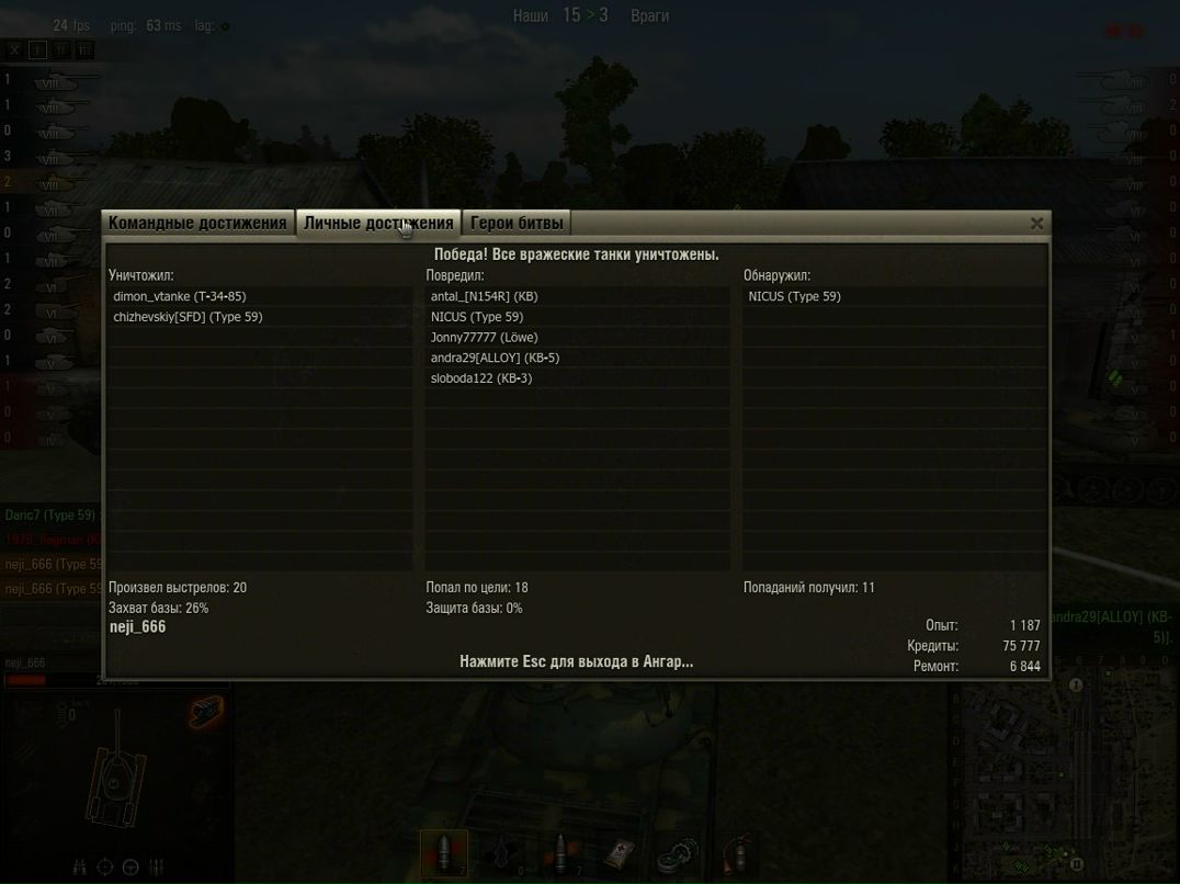 Владимир Морозов :D | Екатеринбург