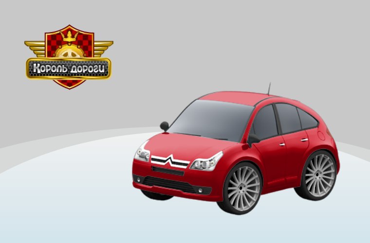 Владимир Шакин | Санкт-Петербург