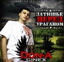 Фотография Глеб Качкин