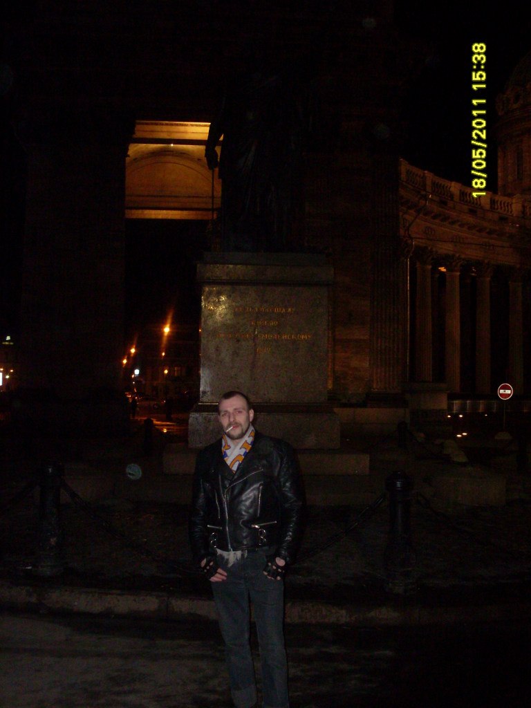 Сергей Валевич | Санкт-Петербург