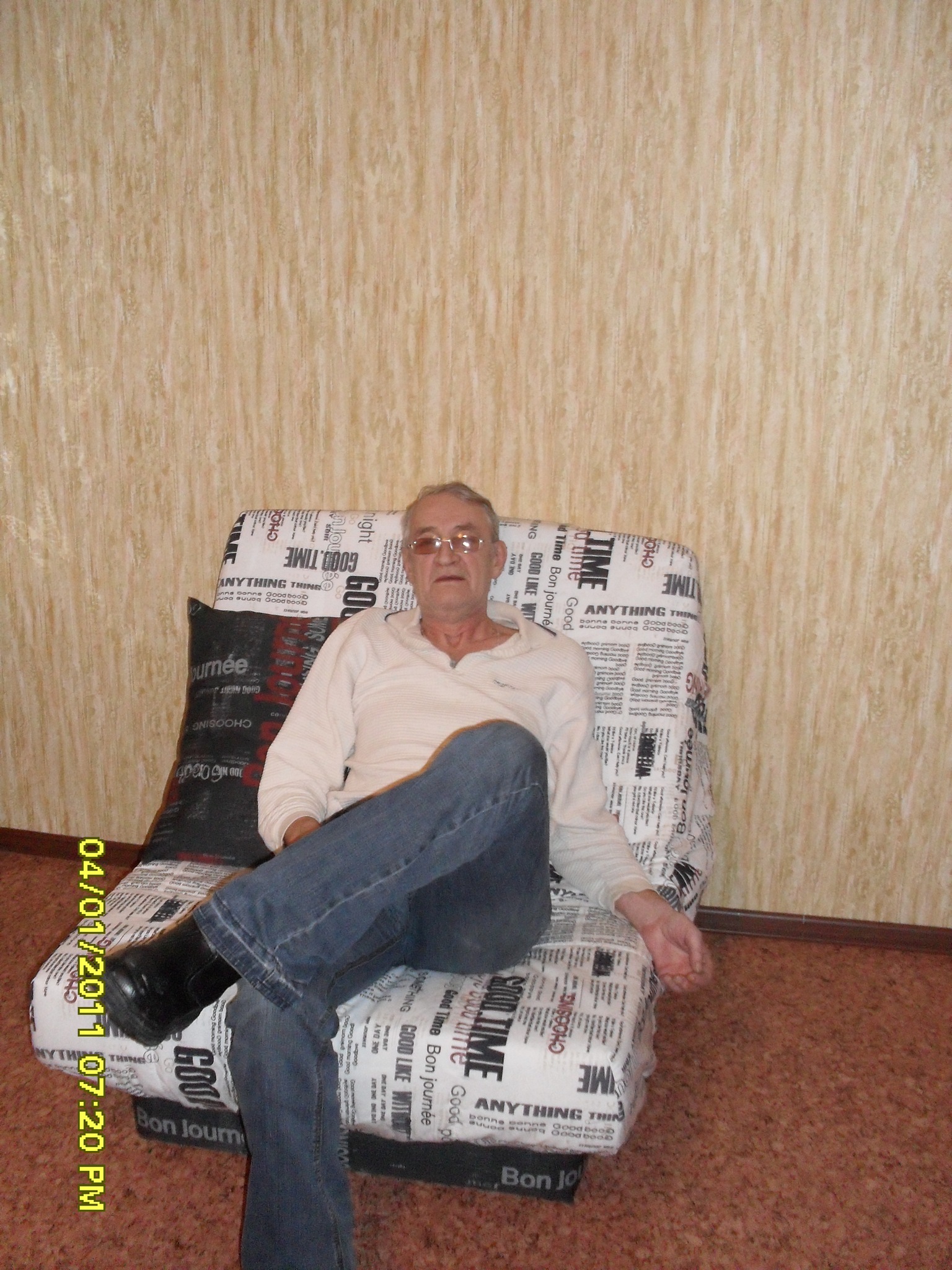 Фото профиля