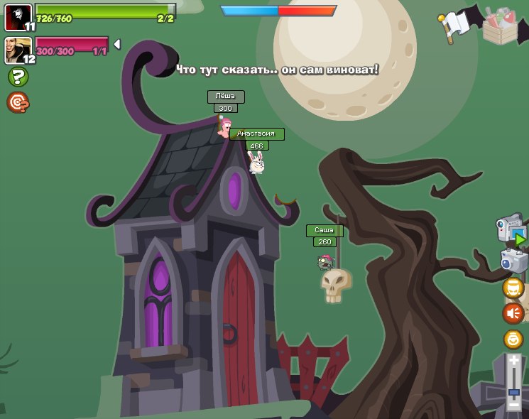 Саша Лемм | Санкт-Петербург