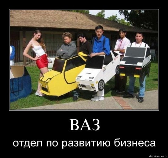 Юрий Балашов | Обухов