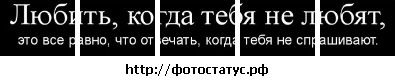 №6 Настенька Дёмина 02.07: профиль, фото, статус - ВКонтакте №6 Настенька Дёмина 02.07: профиль, фото, статус - ВКонтакте