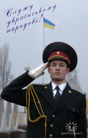 №59, Дмитрий Ужако, 39 лет, Полтава №59, Дмитрий Ужако, 39 лет, Полтава