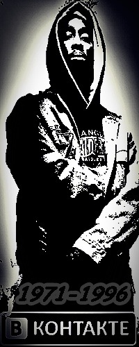 №7, Thander Crouch, Киев №7, Thander Crouch, Киев