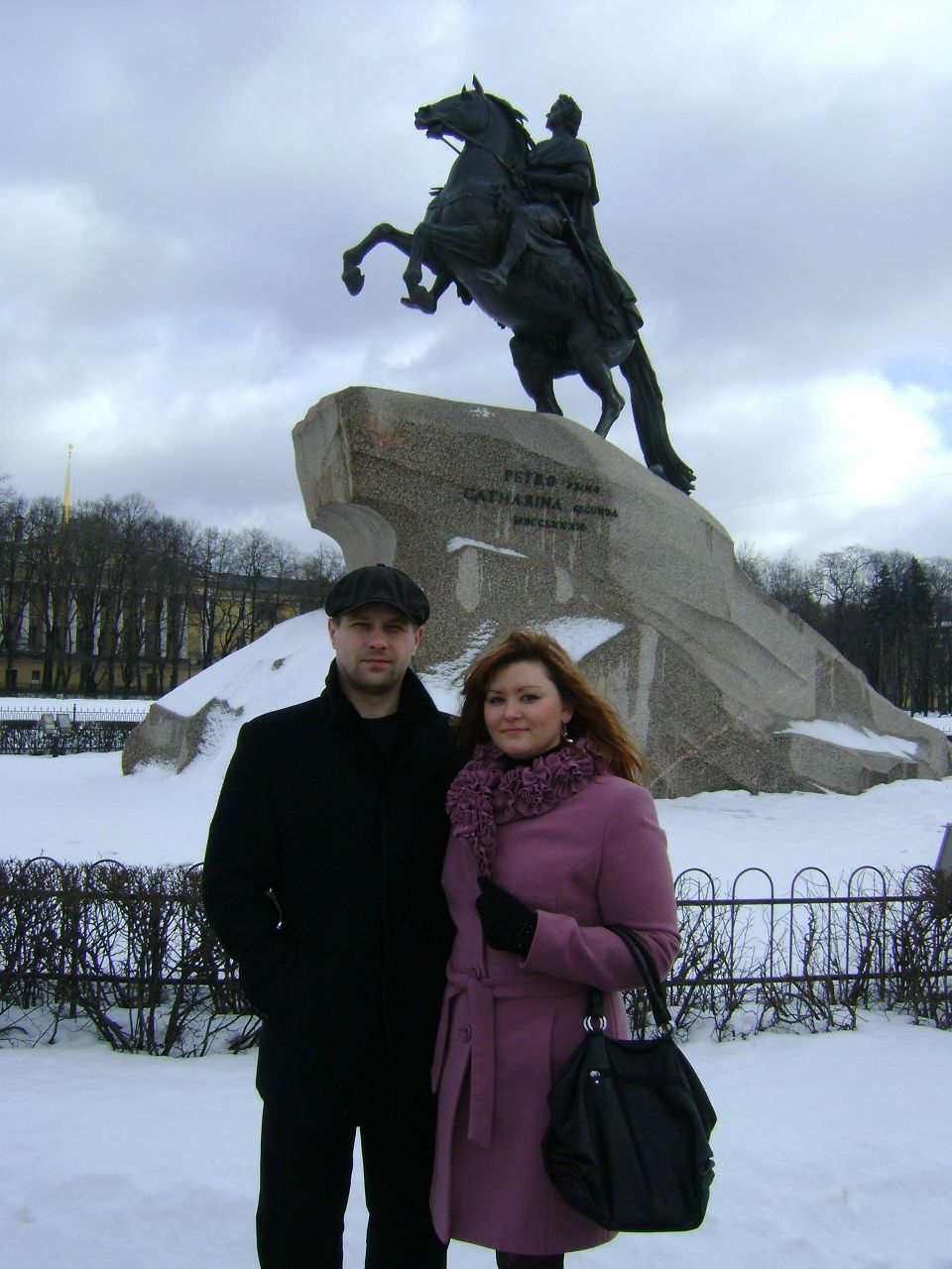 Анастасия Левина | Грозный