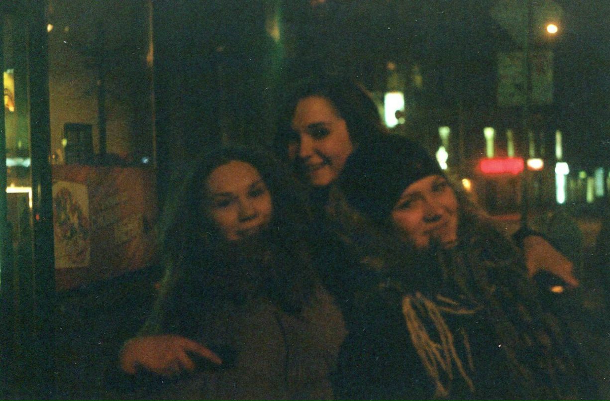 Дарья Зеленцова | Санкт-Петербург