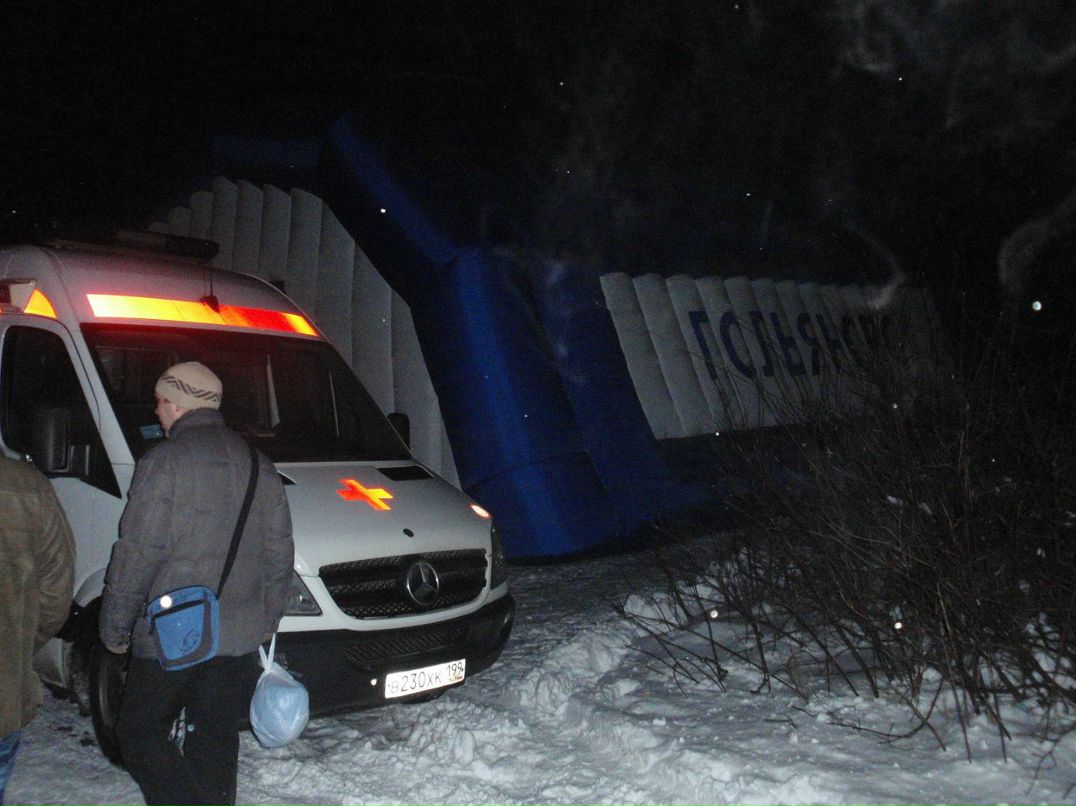 Александр Нероба | Москва