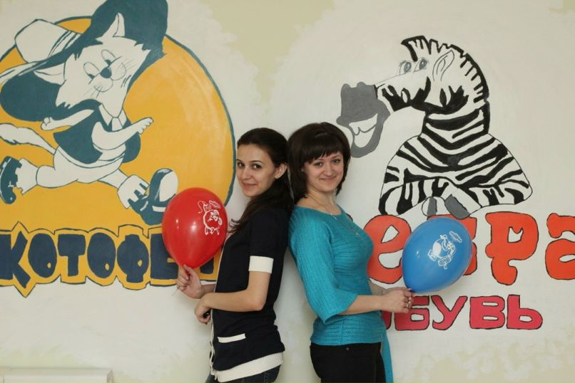 Оксана Никитина | Актобе