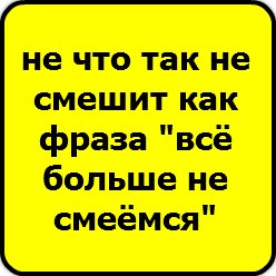 Катерина Леонова | Москва